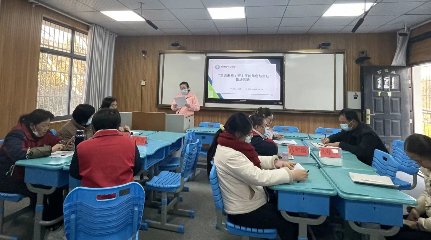 �S�h�����(zh��n)���ČW(xu��)У���_(k��i)�����ι�����(j��ng)�(y��n)������(hu��)