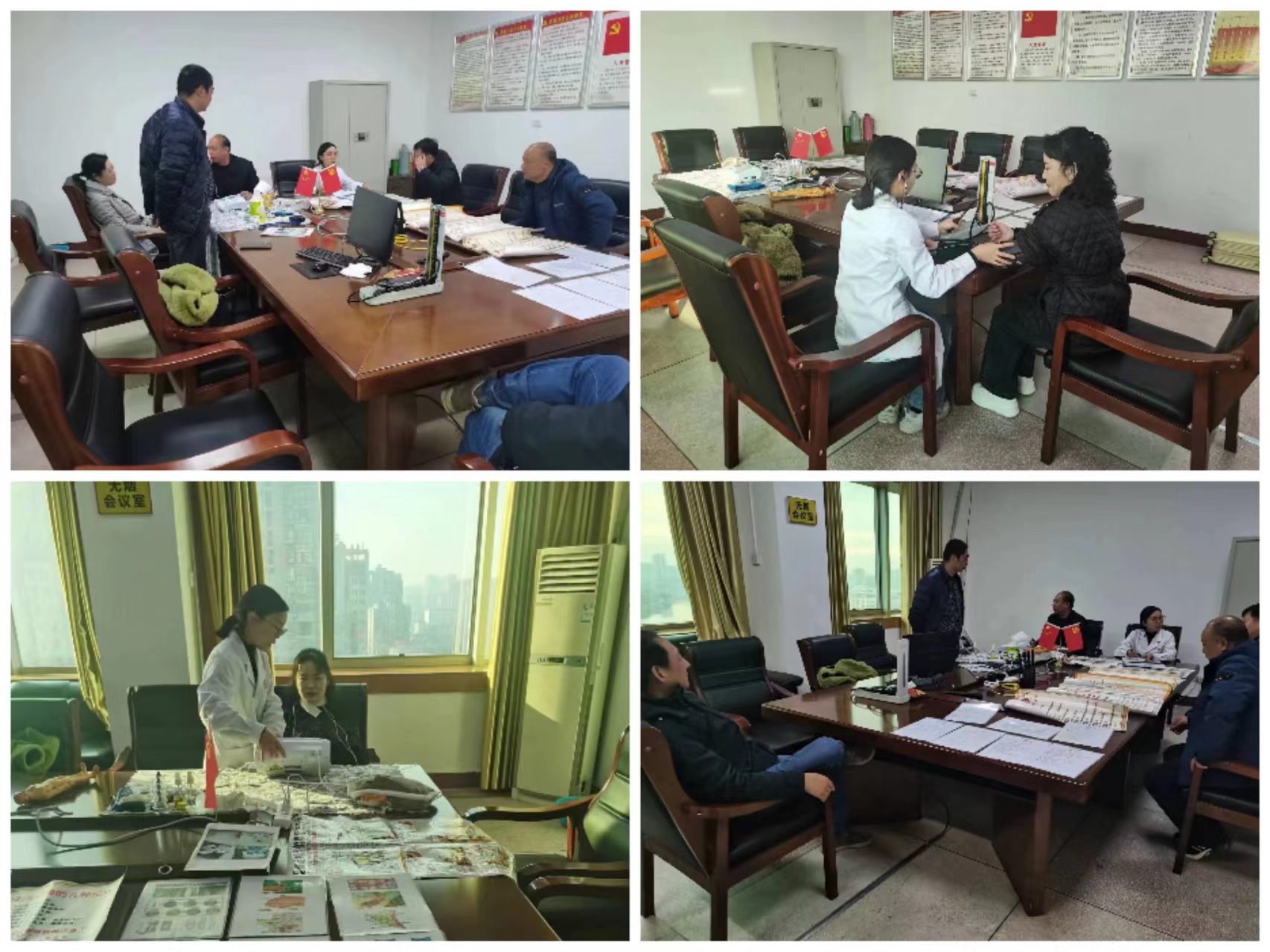 �P(gu��n)��(��i)�T�����������o(h��)�����Ї�(gu��)��ŏVˮ�ֹ�˾����(hu��)�M���_(k��i)չ �T�������\����ԃ(x��n)���(d��ng)