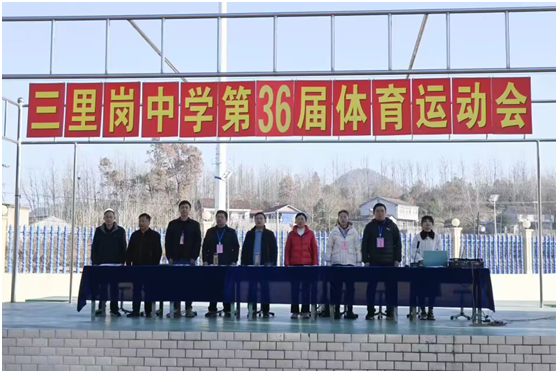 �S�h����(zh��n)���ČW(xu��)У���\(y��n)��(d��ng)�������  �w���c(di��n)ȼ����