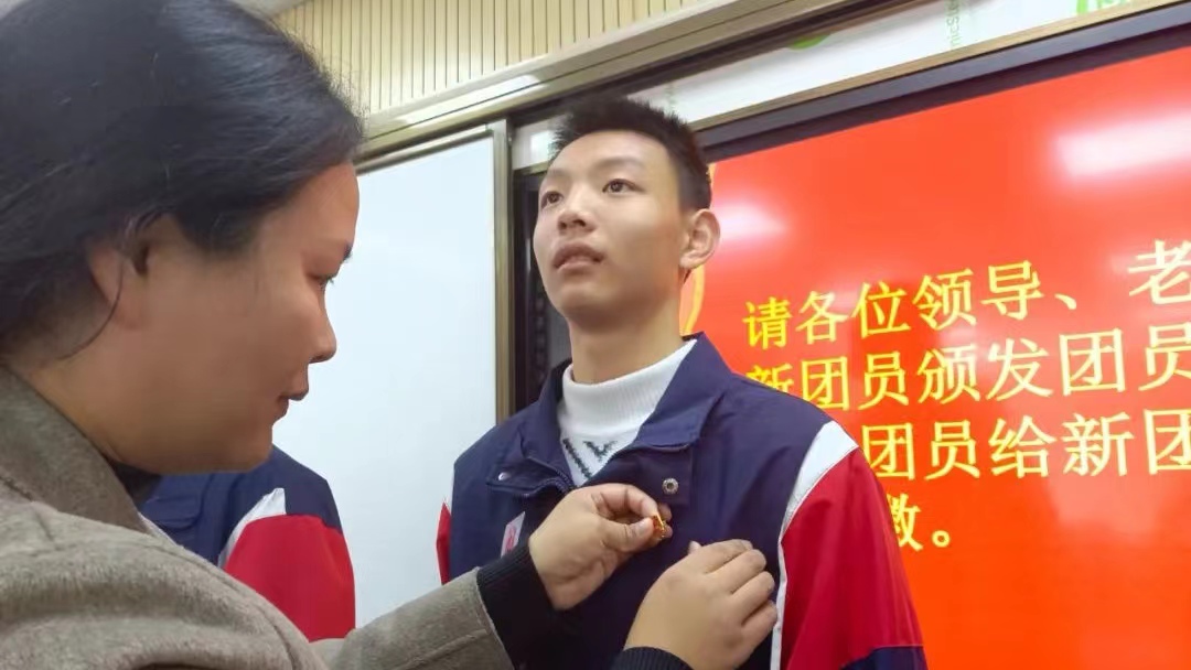 �߳��(zh��n)���ČW(xu��)У�e���F(tu��n)�T��F(tu��n)�xʽ