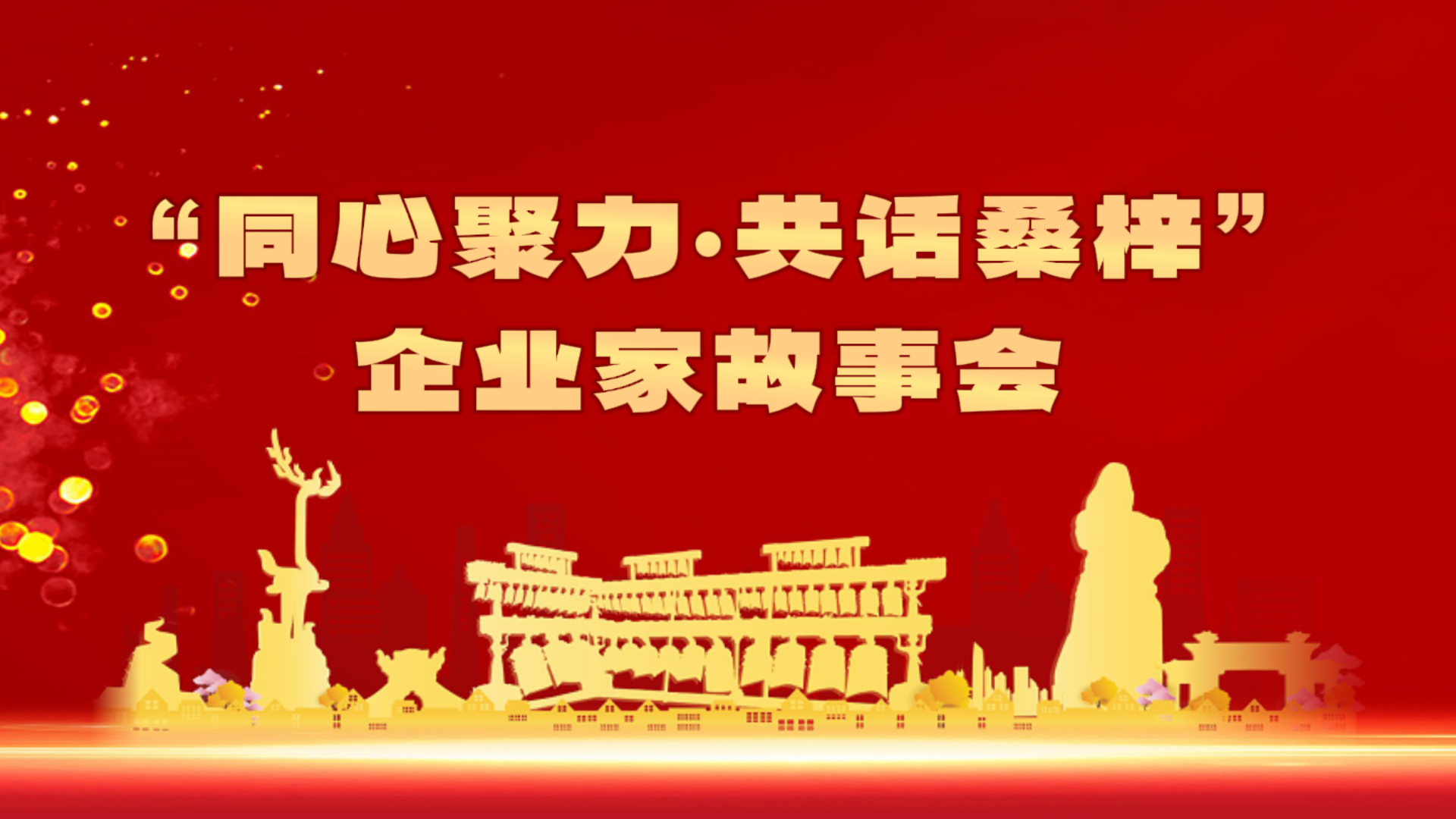 ��ͬ�ľ�������Ԓɣ������I(y��)�ҹ���(hu��)