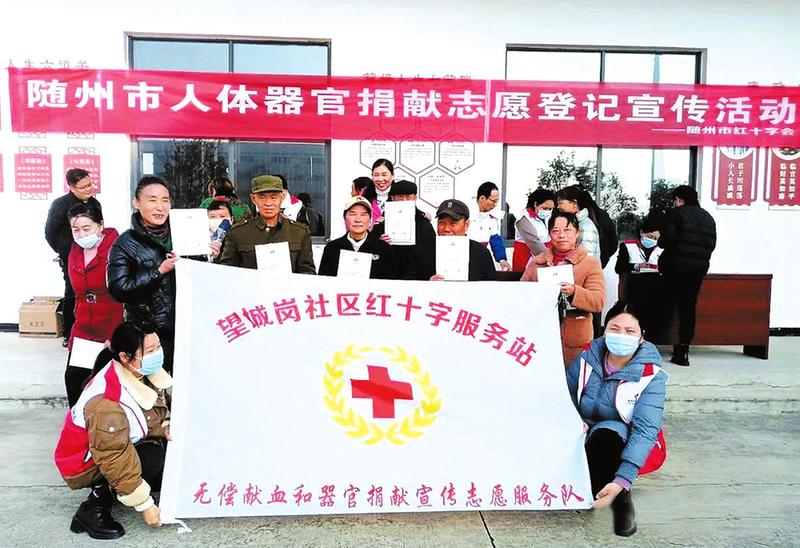 ���w���پ�I(xi��n)־Ը��ӛ�������