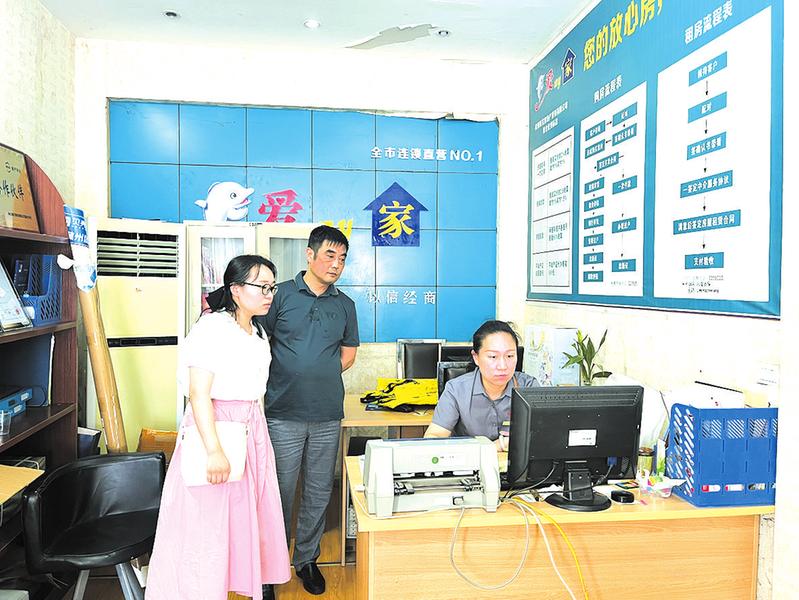 �ˌ��������N��r