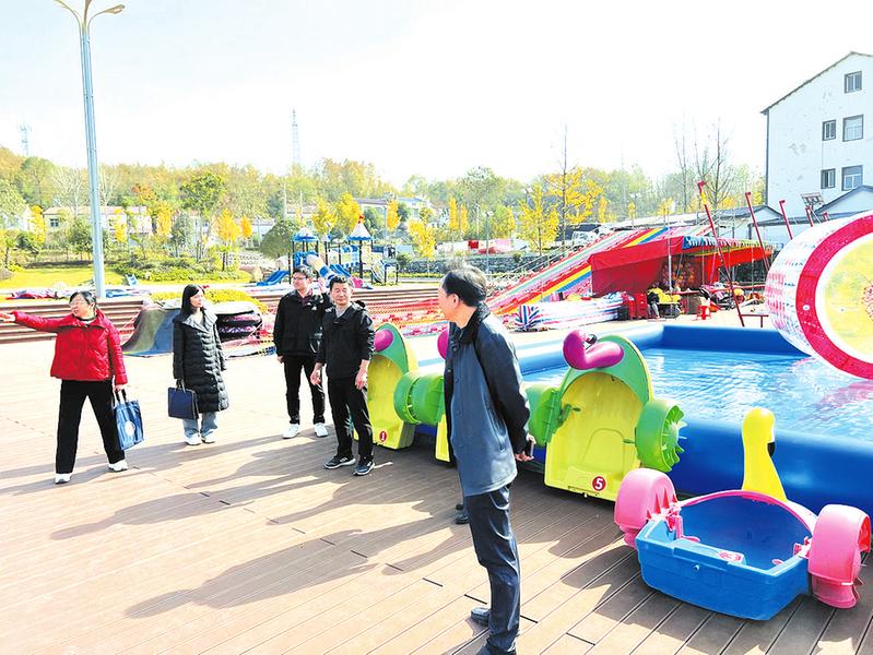 �鿴���w�V���Ŀ���O(sh��)��r