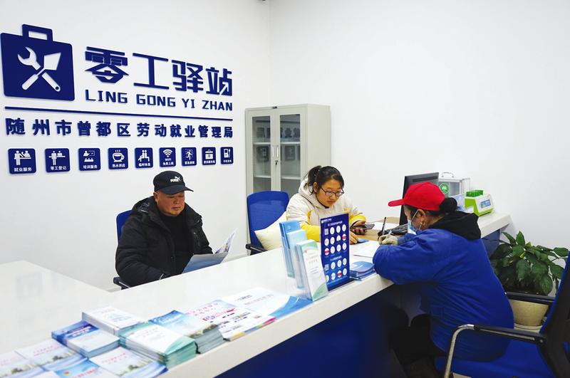 �S�������M(j��n)���㹤�Aվ����ů���¡��Aվ�����O(sh��)���� ׌�͘I(y��)���Q�ķ���(w��)��ů��