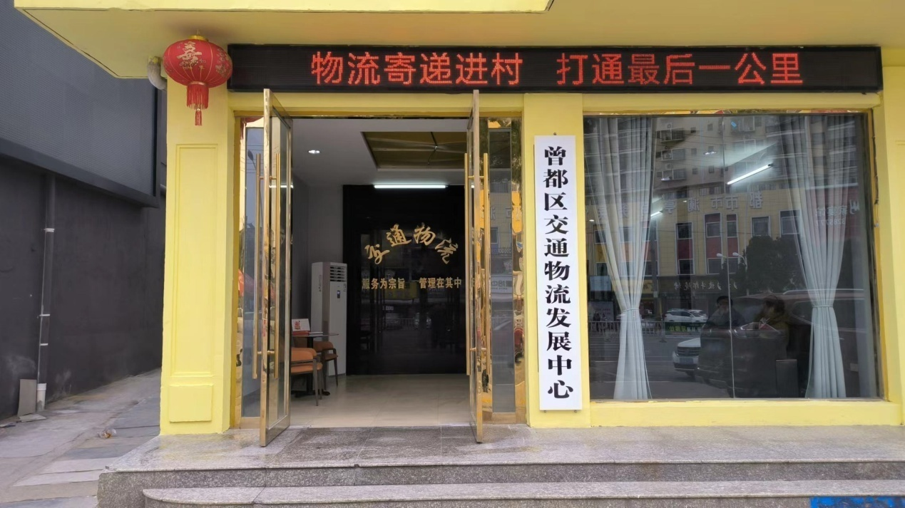 �����^(q��)��ͨ�����l(f��)չ������ʽ���Ƴ���