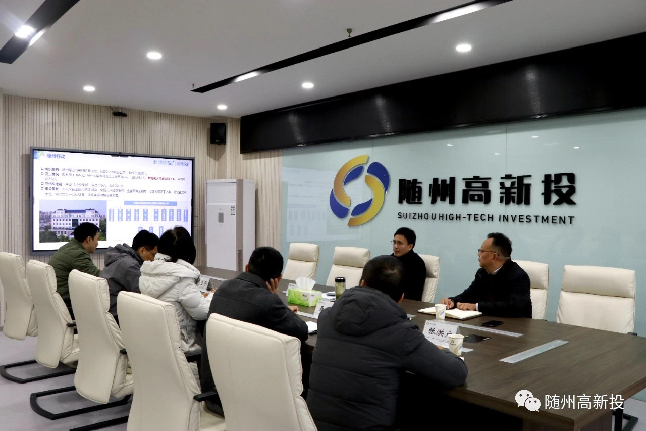 �S�ݸ���Ͷ��˾�c�S���Ƅ�(d��ng)��(du��)�Ә�(g��u)���S�ݴ�(sh��)��(j��)����ƽ�_(t��i)