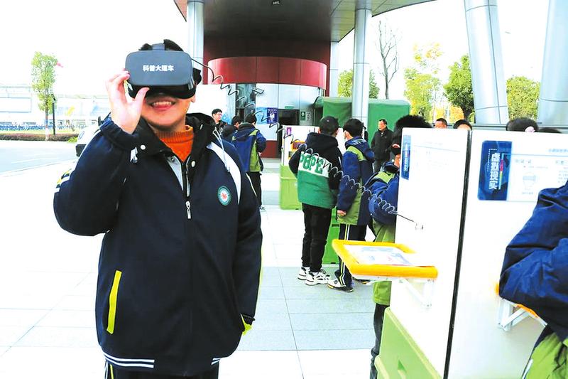 У�@�Ƽ��Ļ���(ji��)