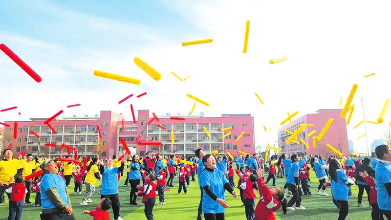 �H���\�ӕ�