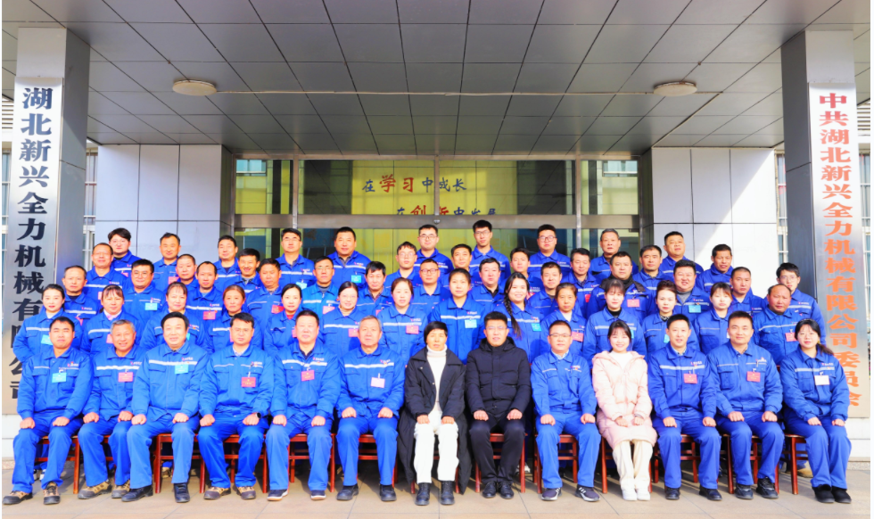 ��˾����(hu��)��һ�Ε�(hu��)�T�������(hu��)�������_(k��i)