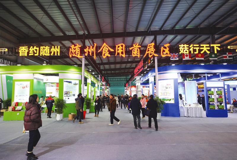 ���㡱�s�S�ݡ����������� ����2023�������S�݇��H�㹽�a(ch��n)�I(y��)���[��(hu��)��(c��)ӛ