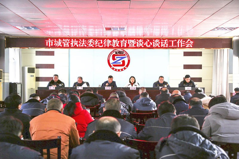 �гǹ܈�(zh��)��ί���o(j��)�ɽ����L(zh��ng)��(ji��n)�֣�Մ��ՄԒ������