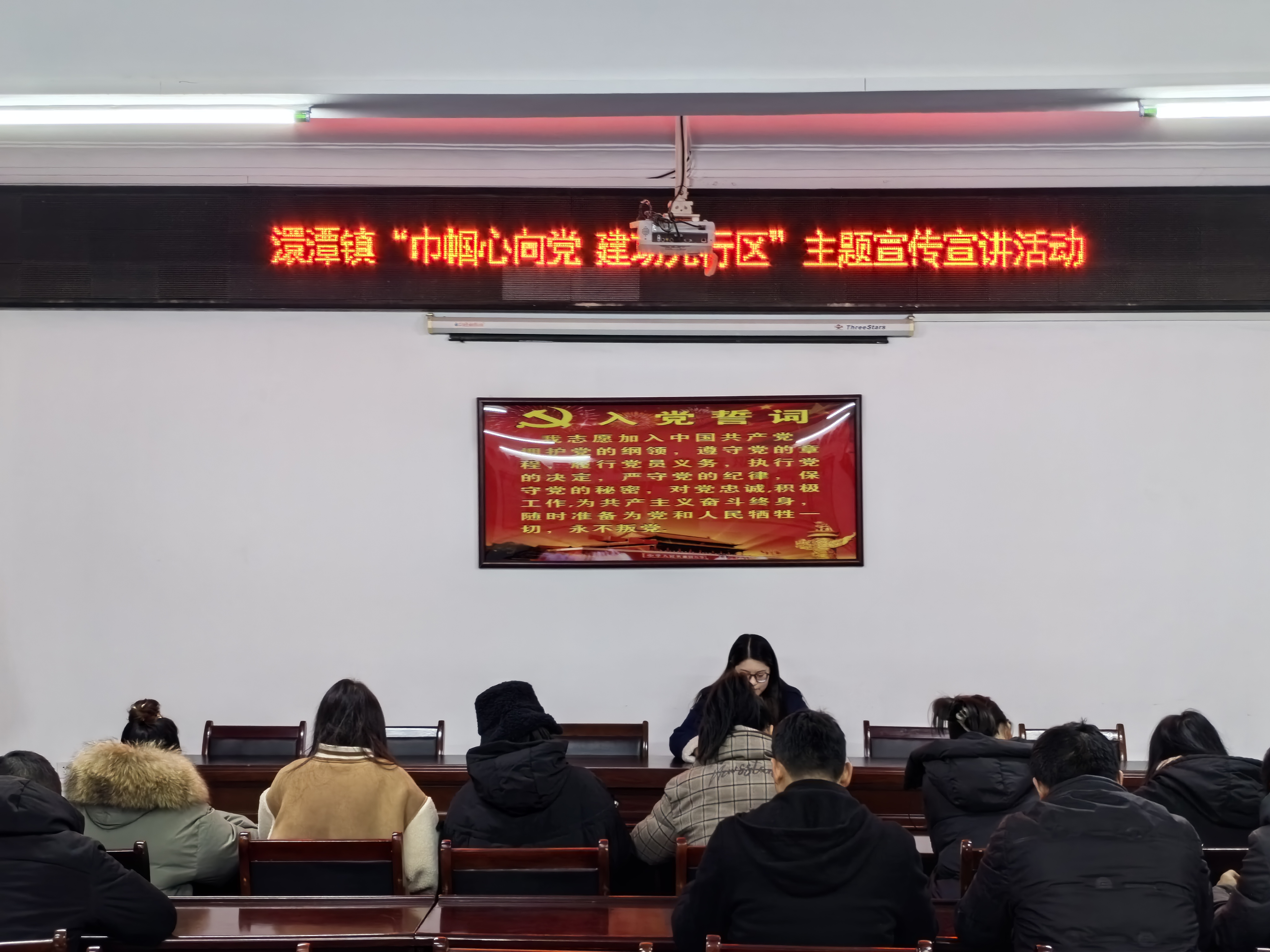 �׵یW(xu��)У���W(xu��)��(x��)�t�������� �^�M(j��n)������