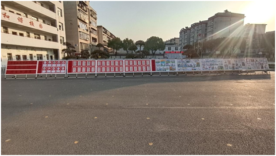 �����^(q��)���ۘ�С�W(xu��)�e�С������W(xu��)����������(sh��)��(hu��)չ