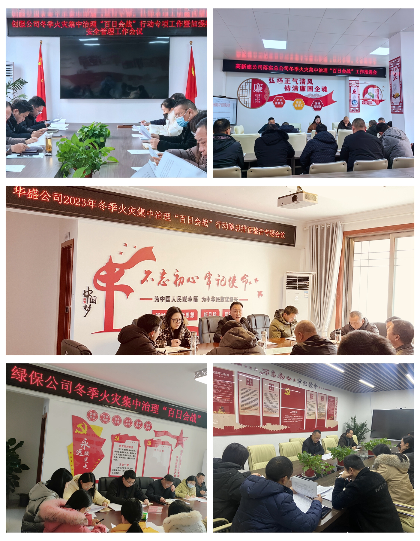 �S�ݸ���Ͷ��˾ȫ���䌍(sh��)�������(z��i)�[�����������Օ�(hu��)��(zh��n)��