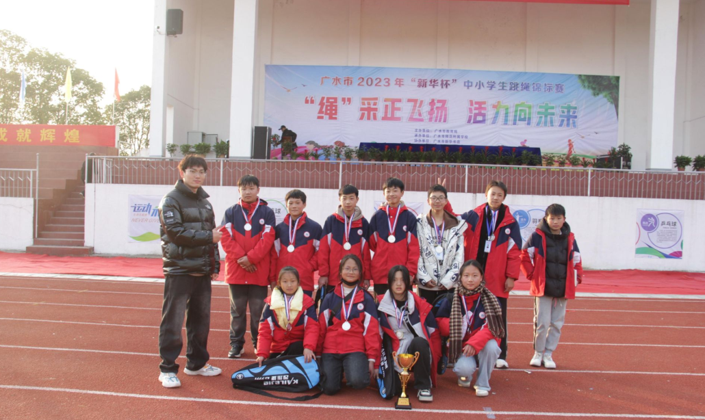 �Vˮ��2023�ꡰ���A������С�W(xu��)�����K�\��(bi��o)ِ�A�M(m��n)��Ļ