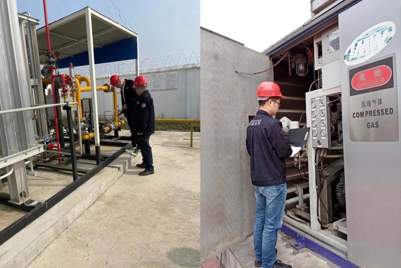 �S����ȼȫ���Ը����ö�����������