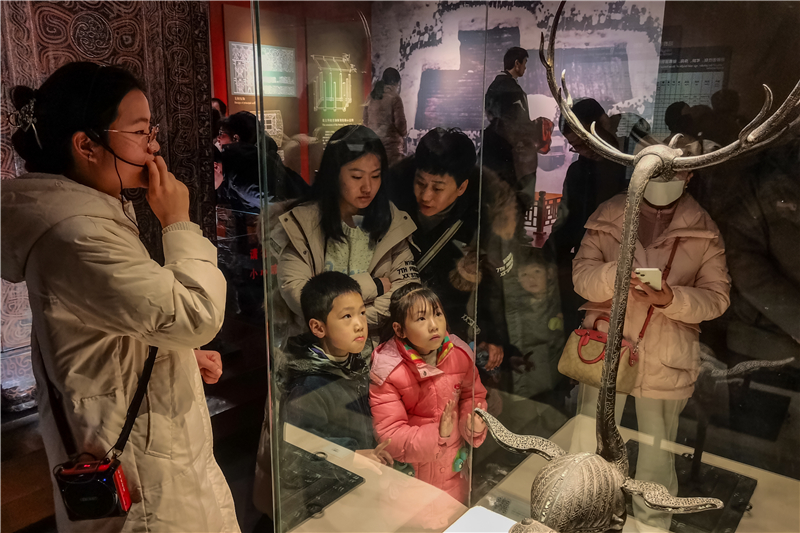 �S�ݲ����^�����翗