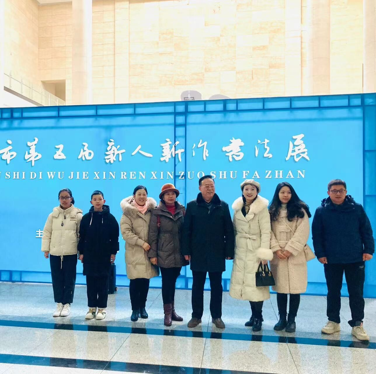 �����^(q��)�ķ�W(xu��)У������չ�е���Õ���׭��չ