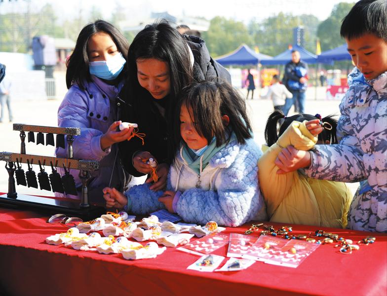 ���z�cԪ��