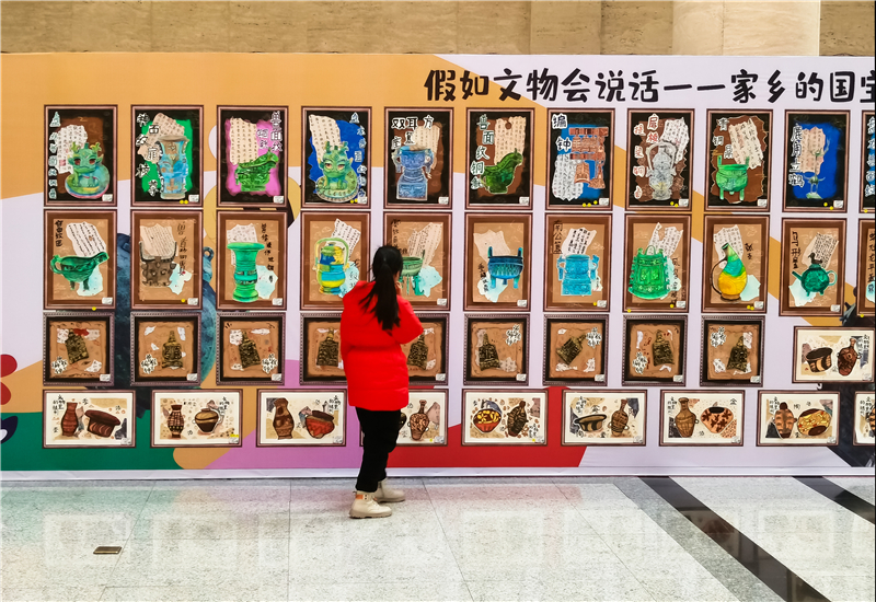 ͯ���L����