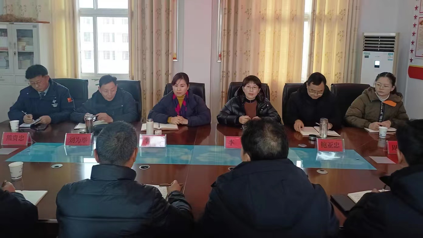 �h�I(l��ng)��(d��o)���߳��(zh��n)�_չ�����ČW(xu��)У�w�Ƹĸ�Ϳh��УƸ�����ƶȸĸ���}�{(di��o)��