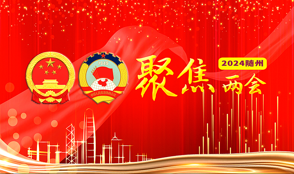 �۽�2024�S�݃ɕ�(hu��)