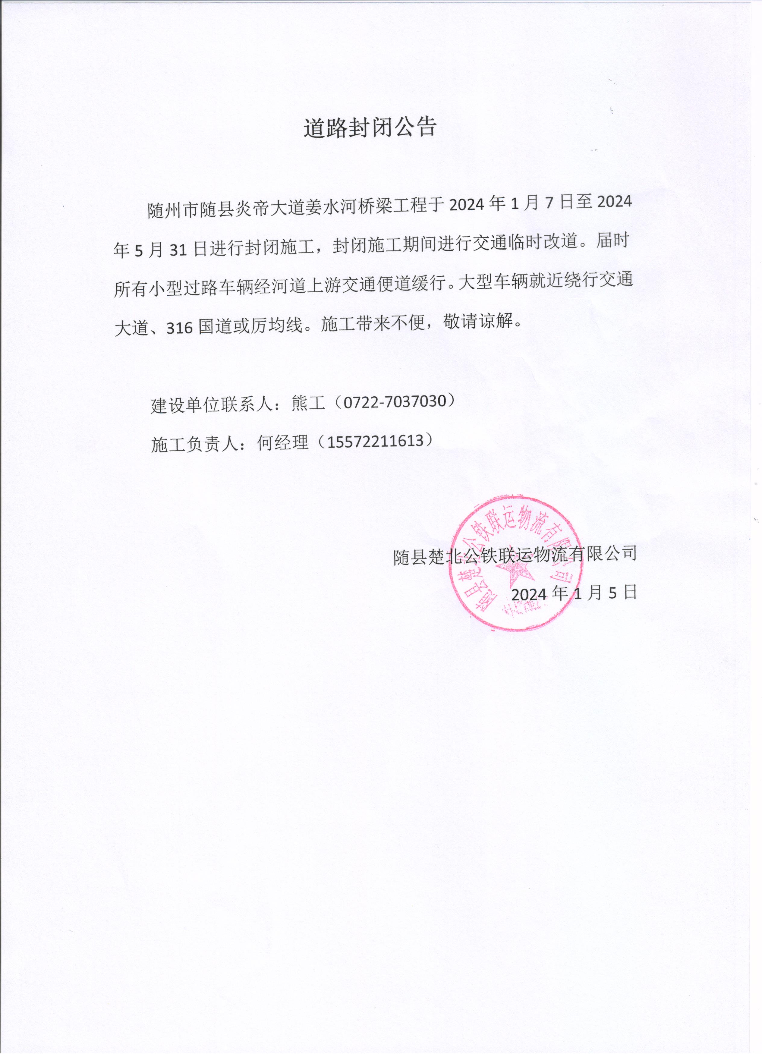 ��·���]����