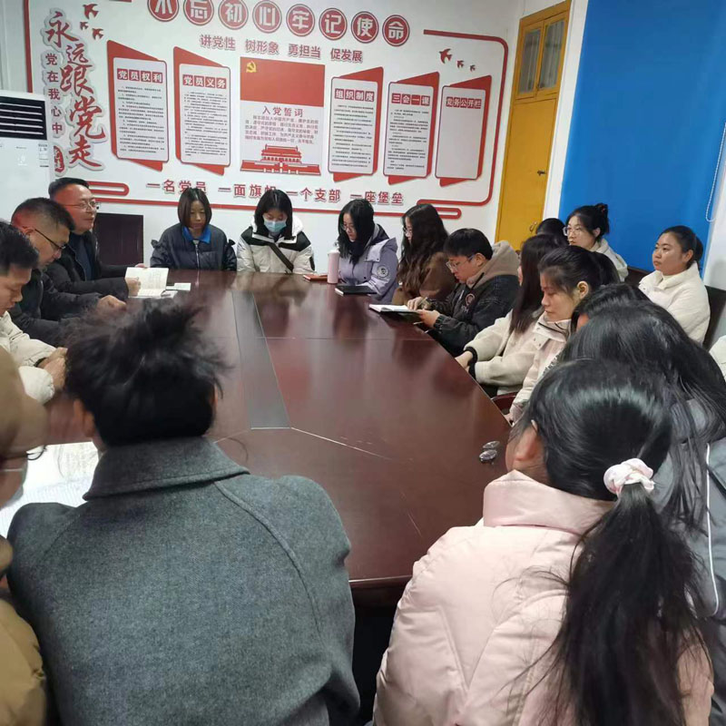 �����^(q��)�ķ�W(xu��)У�e�k���в�����̎����L(zh��ng)Փ��