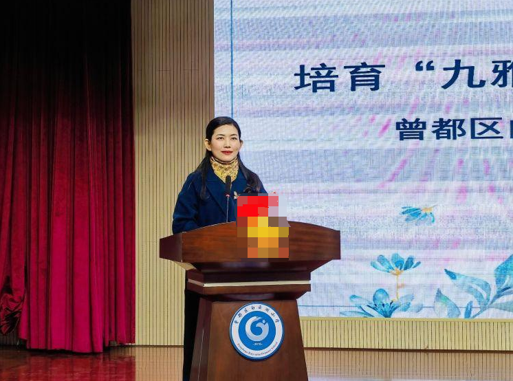 �����^(q��)���ƺ�С�W(xu��)��(li��n)�w�_չ��һ�ڰ�����Փ��