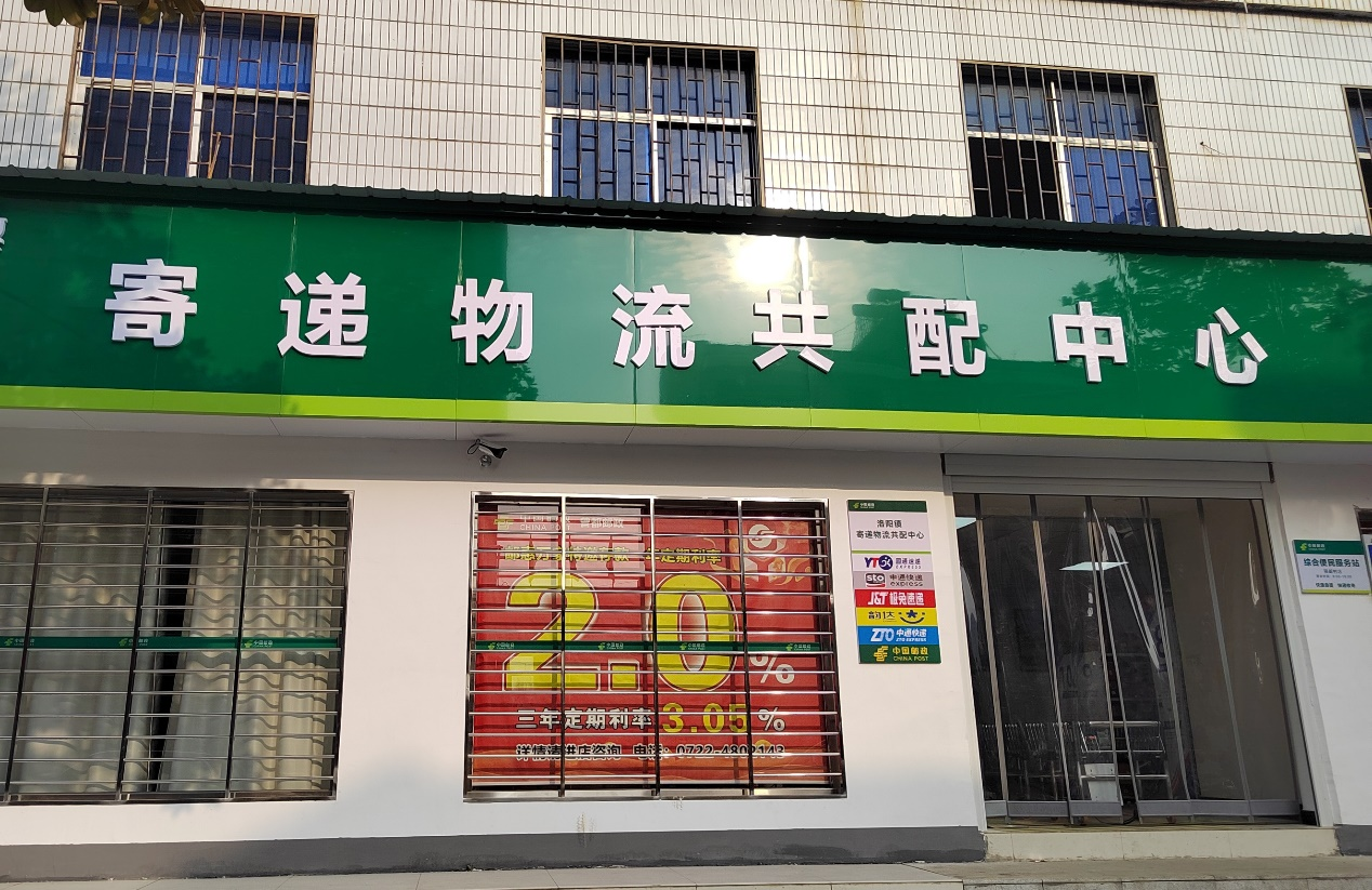 ���������f�M��ȫ���w ������ͨ������