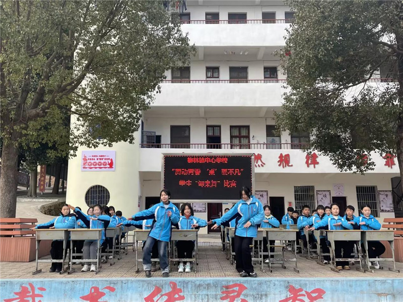 �����(zh��n)���ČW(xu��)У�e�С�����ഺ ���������������n������