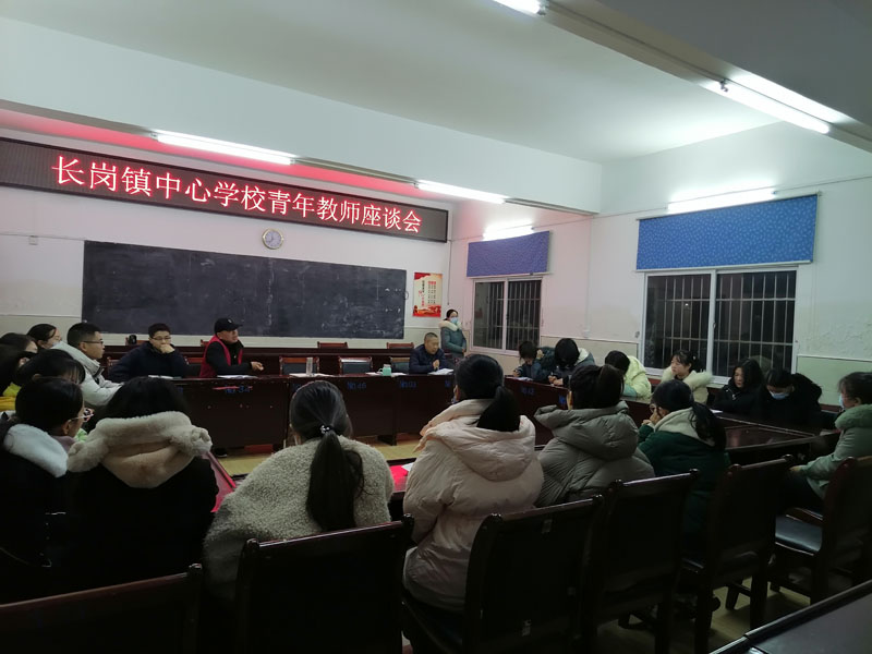 �L���(zh��n)�ЌW(xu��)�e�С��^�������r������̎���Մ��