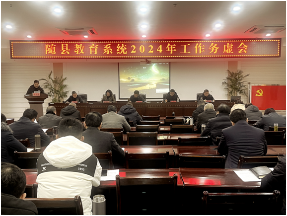 �S�h���_2024�����������(w��)̓��