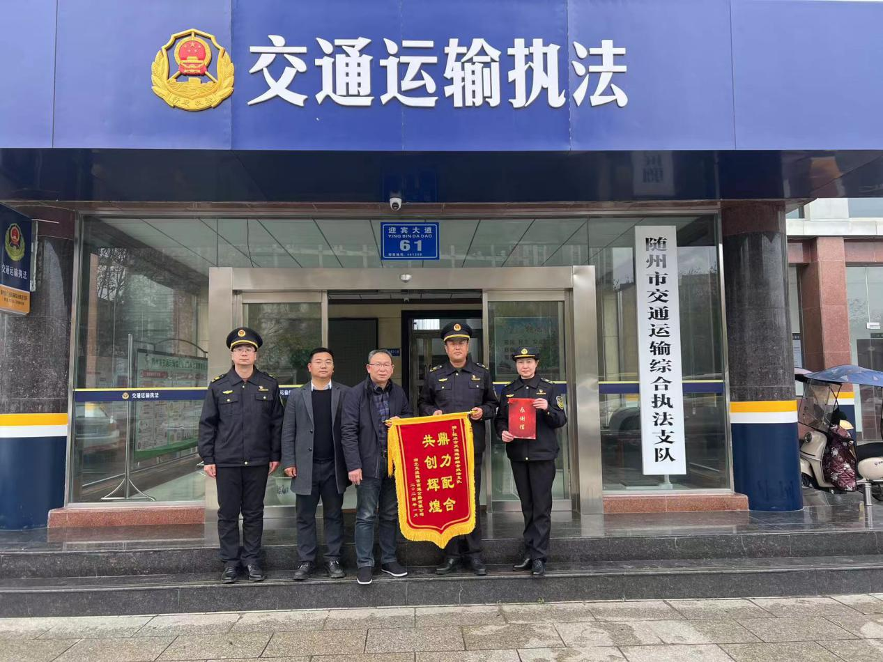 �S���н�ͨ�\(y��n)ݔ�C�ψ�(zh��)��֧�(du��)����(zh��)������(w��)ů��I(y��)��һ���\������x