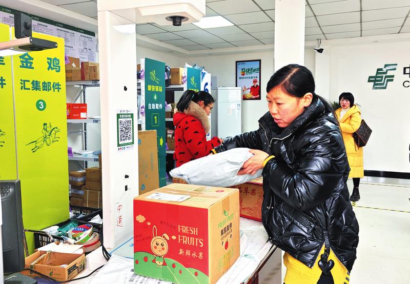 ���A·�����L�� �����S���r(n��ng)����f�����wϵ���OСӛ