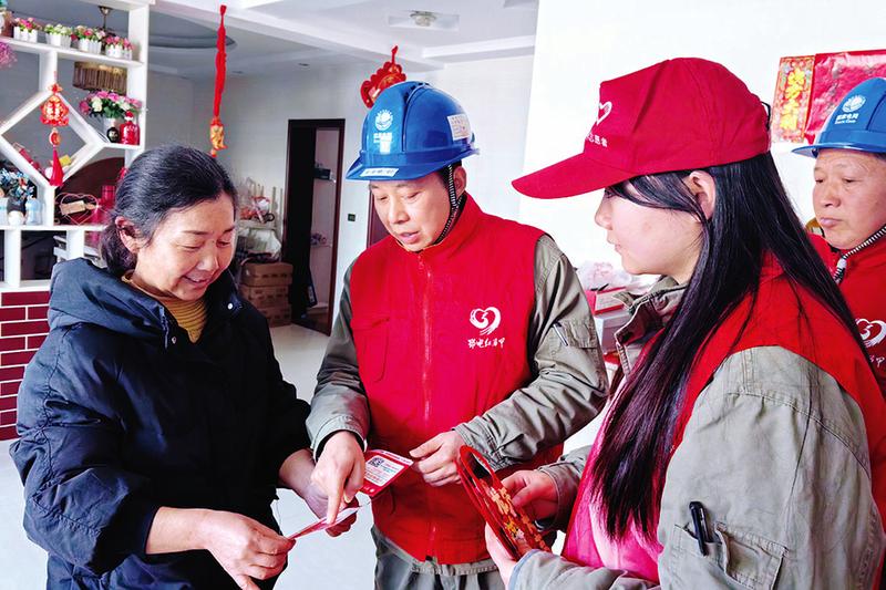 ������ ӳ����