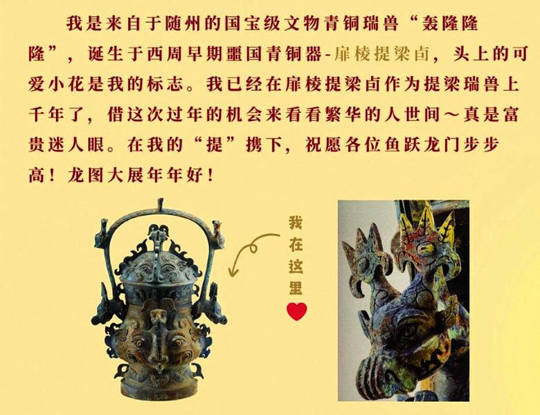 ��(d��ng)��������׃����Ȥ�� �����S�ݲ����^�Ą�(chu��ng)�a(ch��n)Ʒ���m(x��)Ȧ��