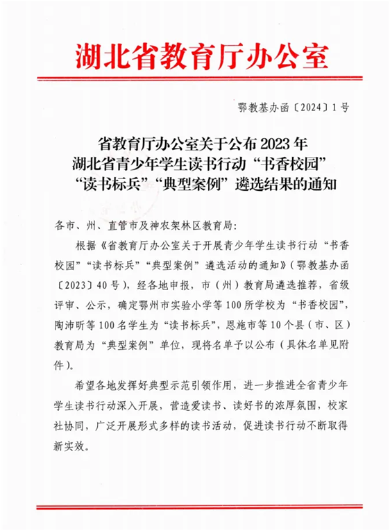 �����^(q��)��(sh��)�(y��n)С�W(xu��)���xʡ��������У�@��