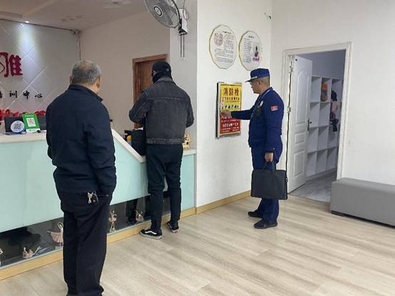 �S�����_չ2024�꺮�����gУ����Ӗ(x��n)�C(j��)��(g��u)Ҏ(gu��)�����팣�(xi��ng)�Є�