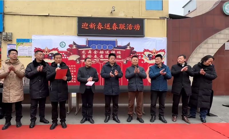 �����(zh��n)���ČW(xu��)У�������������  ī�L����ӭ�¸�