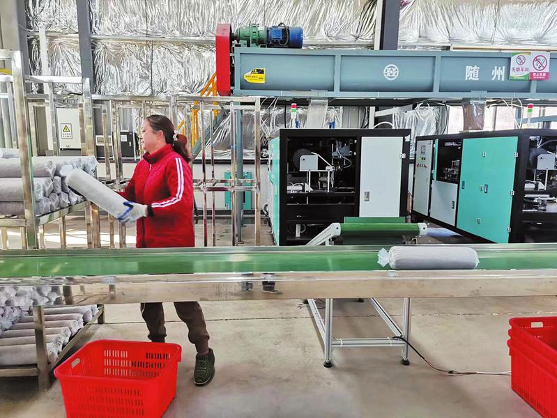 ���㹽�a(ch��n)�I(y��)�����v�w�ĳ��