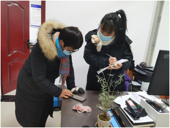 �����^(q��)�Ј�(ch��ng)�O(ji��n)�ܾ֣����M(f��i)�z�y(c��)��С���ڡ�  ���o(h��)ʳ������������