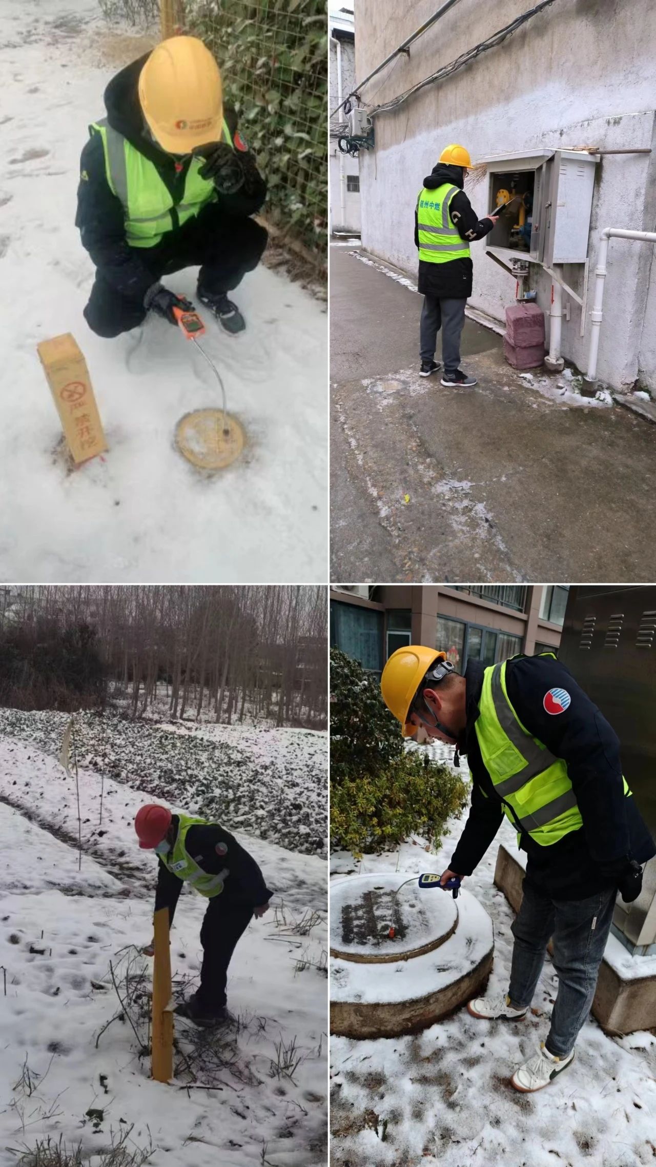 �S����ȼ��ܰ��ʾ