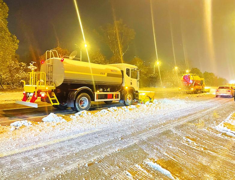 ��ѩ���I(y��)