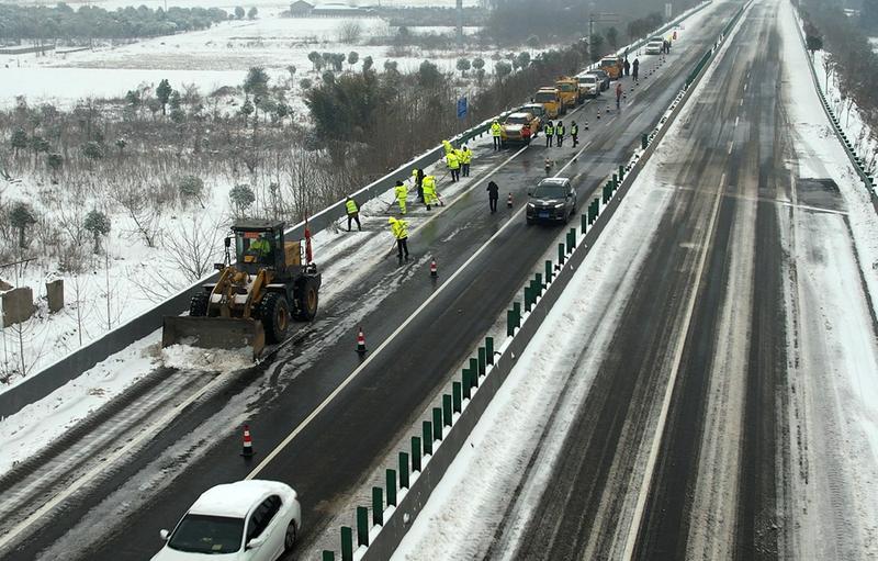 ��ѩ�������I(y��)