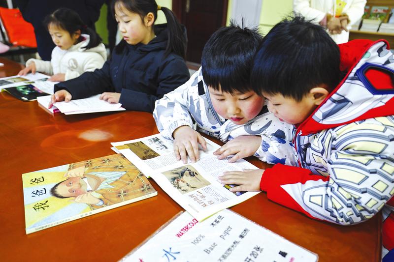 ��ͯ������x��