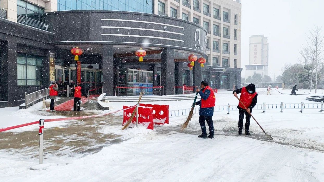 ѩ���� | �����^(q��)���t(y��)�t(y��)Ժ��ѩ��������Ⱥ�����t(y��)��ȫ