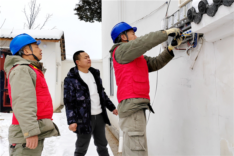 �Vˮ�й�늹�˾��ðѩ�z��ů����