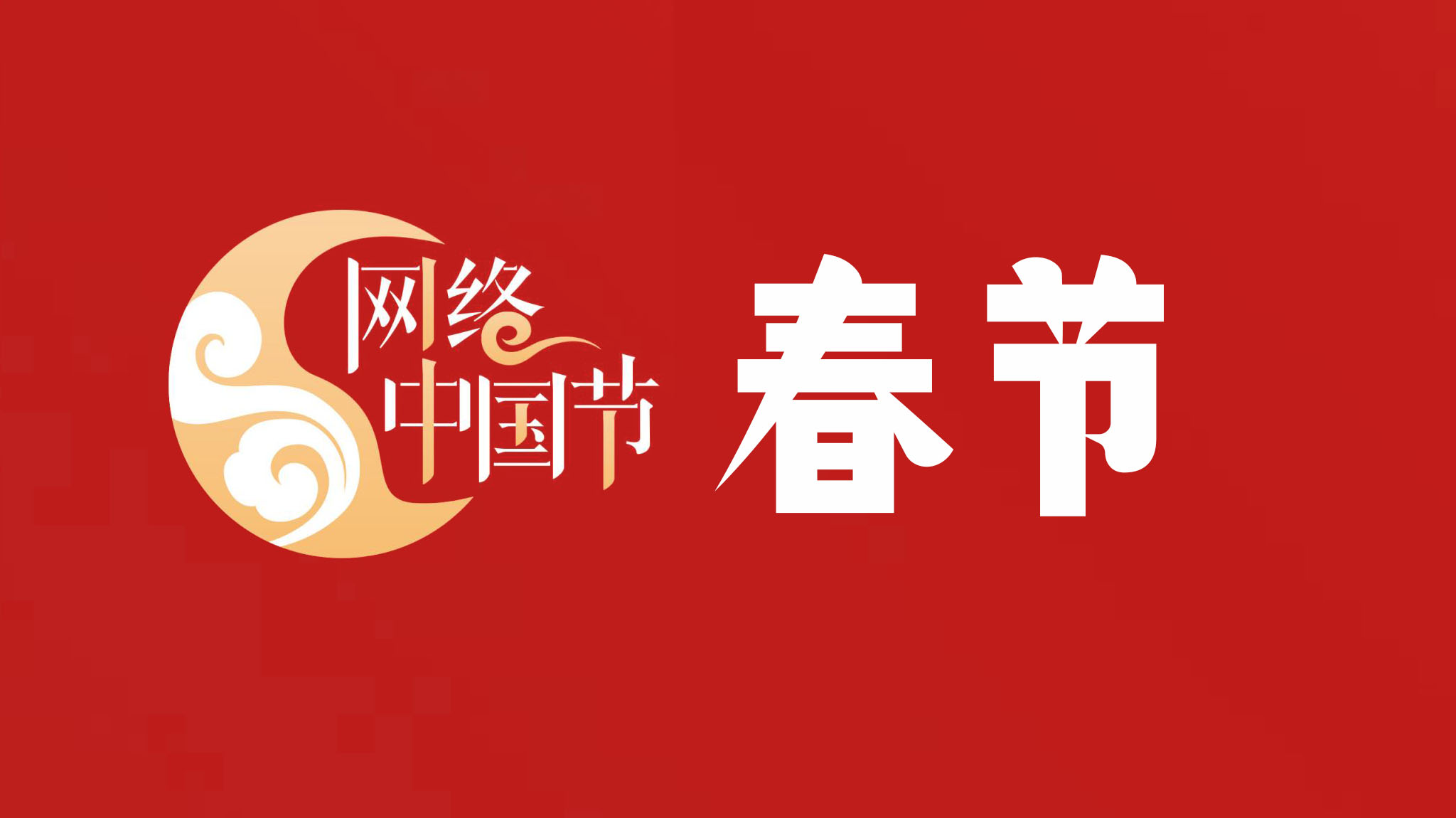 �W(w��ng)�j(lu��)�Ї�(gu��)��(ji��)������(ji��)